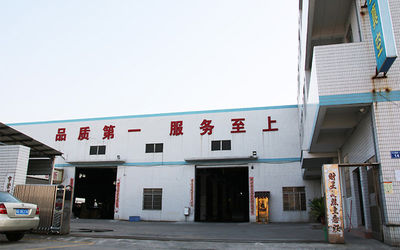 China Foshan Jinxinsheng Vacuum Equipment Co., Ltd. Perfil da companhia
