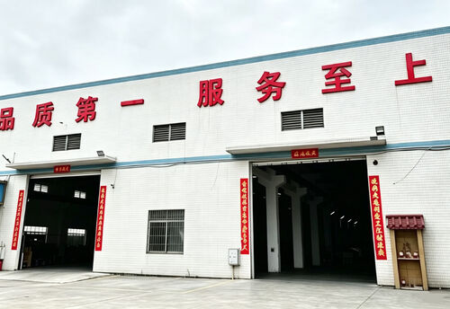 Último Blog da Empresa Sobre Acerca de nós Foshan Jinxinsheng Vacuum Equipment Co., Ltd