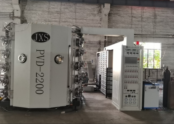 Máquina de revestimento a vácuo PVD de deposição de camada atómica
