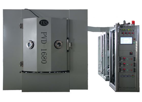 Equipamento de Revestimento a Vácuo PVD Dourado para Mobiliário em Aço Inoxidável