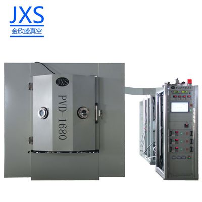 PVD Vacuum Coating Machine Metal Coating Machinery Product