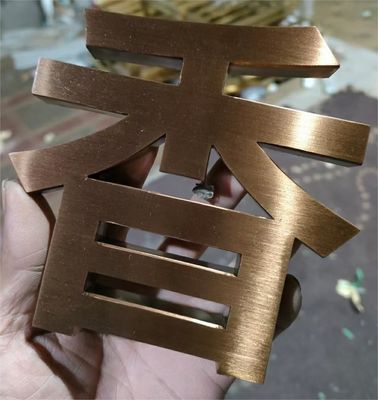 Máquina de Revestimento PVD Usada Aço Inoxidável Máquina PVD Condição Usada e Nova Máquina de Revestimento a Vácuo PVD