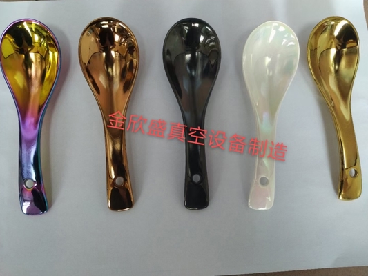 PVD Vacuum Coating Magnetron Sputtering Machine Para Ouro Prata Cores Azuis