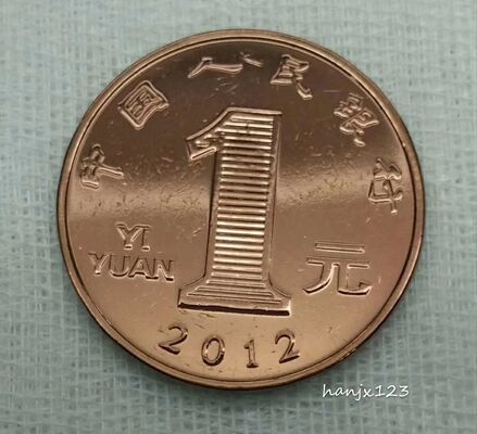 Metal Stamping Parts PVD Coating Equipment, Anti-Rust And Durable Coating For Automotive And Electronic Small Hardware