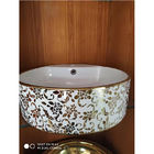 Máquina de revestimento sanitária cerâmica cerâmica do vácuo do ouro dos mercadorias PVD da bacia de lavagem do azulejo de Foshan JXS