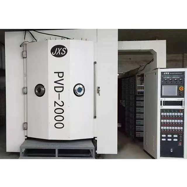Máquina de revestimento dourada do vácuo da cor PVD do ouro de Rosa do logotipo de aço inoxidável de alta qualidade durável da propaganda