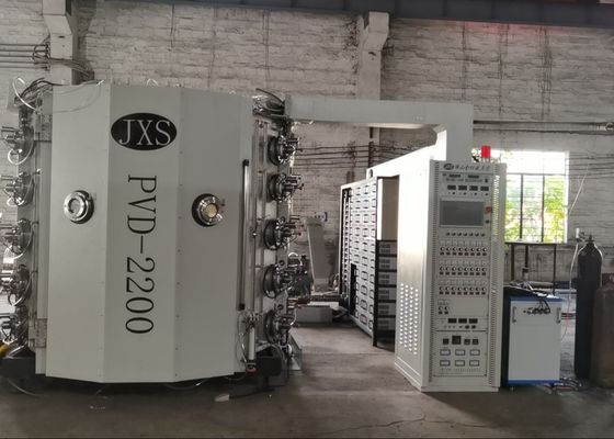 Bom preço. Máquina de revestimento a vácuo PVD de deposição de camada atómica on-line