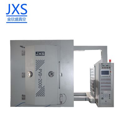Bom preço. Máquina/Equipamento de revestimento a vácuo PVD de titânio de aço inoxidável on-line