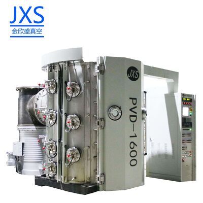 Bom preço. Máquina de revestimento PVD totalmente automática com revestimento antiabrasão e anticorrosão para peças de hardware de fechadura on-line