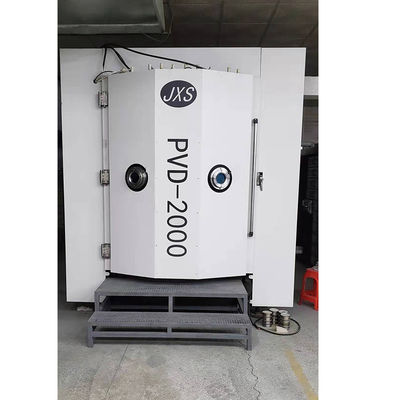 Bom preço. Fabricante sanitário da máquina de revestimento do vácuo PVD do ouro do hardware dos mercadorias de Foshan JXS on-line