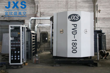 2 máquina de revestimento de aço inoxidável do dissipador PVD dos suportes da rotação