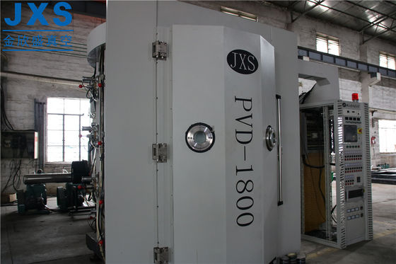 Bom preço. Máquina de revestimento Titanium do nitreto de PVD on-line