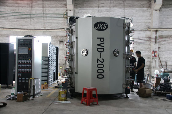 Bom preço. Máquina de revestimento feito-à-medida da dobradiça de porta PVD do tela táctil on-line