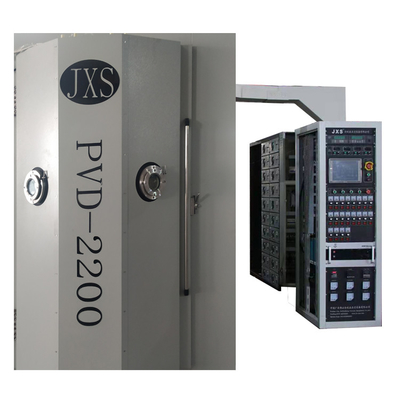 Máquina de revestimento do vácuo do controle de computador PVD para o copo colorido dos SS