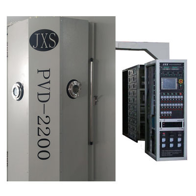 Bom preço. Máquina de revestimento do vácuo do controle de computador PVD para o copo colorido dos SS on-line