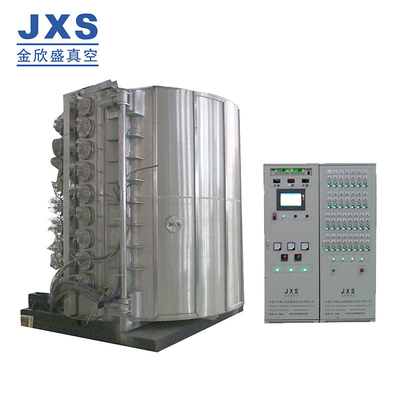 controle do PLC da máquina do chapeamento do ouro PVD do hardware 0.8MPa