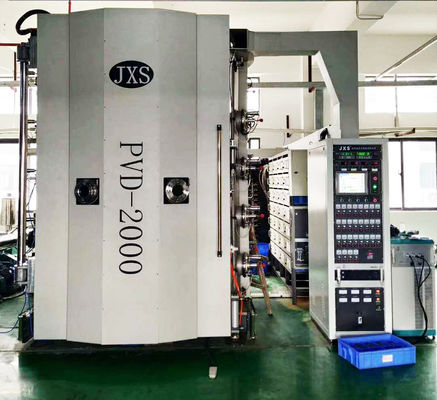 Bom preço. Joia Magnerton pequeno que engasga o controle do PLC da máquina de revestimento do vácuo on-line